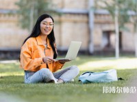 燕山大學(xué)師范學(xué)院介紹、地址
