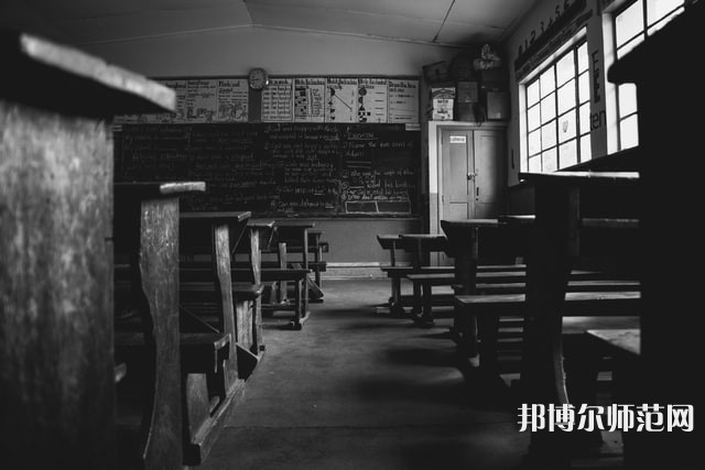 西安工業(yè)經(jīng)濟(jì)幼師職業(yè)學(xué)校介紹、地址
