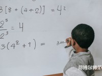 江西農(nóng)業(yè)師范大學(xué)介紹、地址