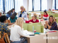 西安未央幼師職業(yè)教育中心介紹、地址