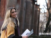 惠州師范學(xué)院介紹、地址