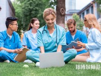 新津幼師職業(yè)高級中學(xué)介紹、地址