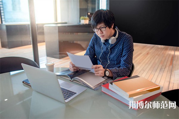 西安綜合幼師職業(yè)中等專業(yè)學校介紹、地址