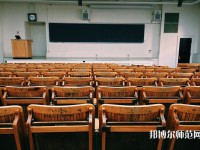 伊春職業(yè)師范學(xué)院介紹、地址
