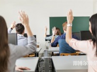 興仁民族幼師職業(yè)技術(shù)學(xué)校介紹、地址