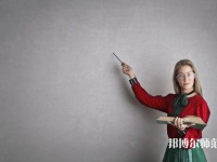 集美大學誠毅師范學院介紹、地址