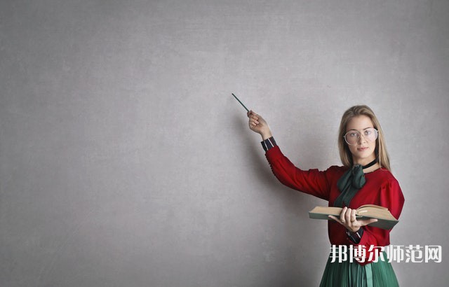 集美大學誠毅師范學院介紹、地址