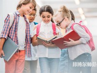 成都城市建設(shè)技工幼兒師范學(xué)校介紹、地址