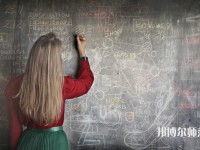 鄭州航空工業(yè)管理師范學(xué)院介紹、地址