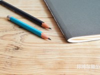 鄭州信息科技職業(yè)師范學(xué)院介紹、地址