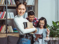 羅定職業(yè)技術(shù)師范學(xué)院介紹、地址