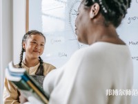 畢節(jié)職業(yè)技術(shù)師范學(xué)院介紹、地址