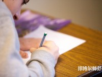 泊頭職業(yè)師范學(xué)院介紹、地址