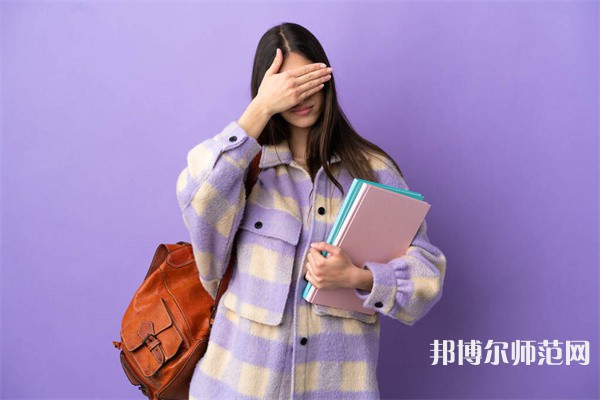 柳州城市職業(yè)師范學(xué)院介紹、地址