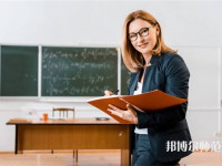 通江幼師職業(yè)高級(jí)中學(xué)介紹、地址
