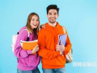 成都現(xiàn)代幼師職業(yè)技術(shù)學(xué)校介紹、地址