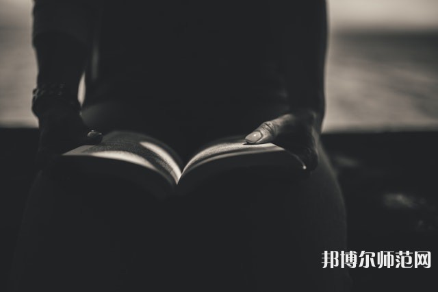 承德幼師技師學(xué)院介紹、地址