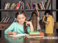鳳慶幼師職業(yè)教育中心介紹、地址