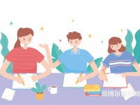 甘肅煤炭工業(yè)幼師學(xué)校介紹、地址
