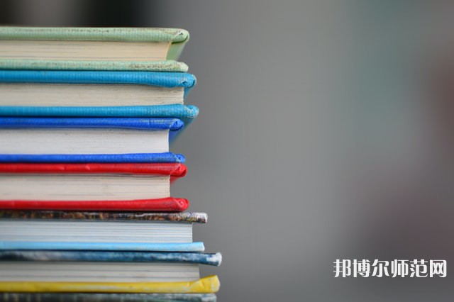 固安幼師職教中心介紹、地址