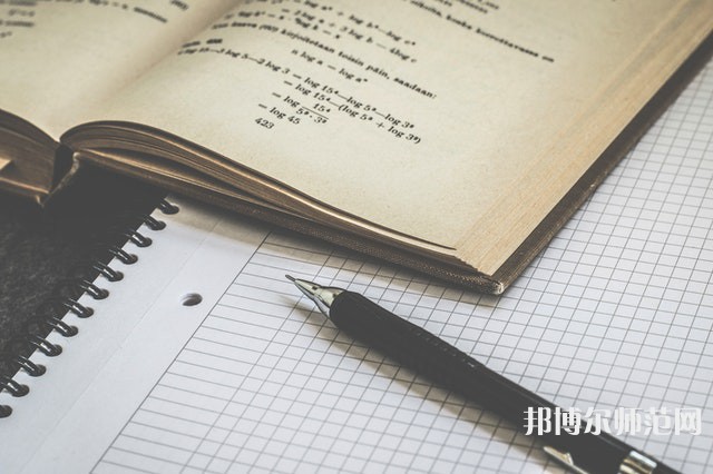貴陽白云區(qū)幼師職業(yè)技術(shù)學(xué)校介紹、地址