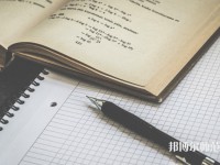 貴陽白云區(qū)幼師職業(yè)技術(shù)學(xué)校介紹、地址