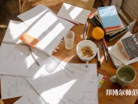 金沙第二幼兒師范職業(yè)技術(shù)高級(jí)中學(xué)介紹、地址