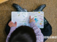 晉寧幼兒師范職業(yè)高級(jí)中學(xué)介紹、地址