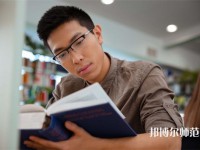 昆明第二幼兒師范職業(yè)中等專業(yè)學(xué)校介紹、地址