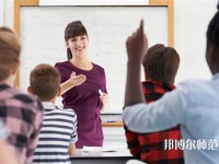 樂山現(xiàn)代經(jīng)濟(jì)管理幼兒師范學(xué)校介紹、地址