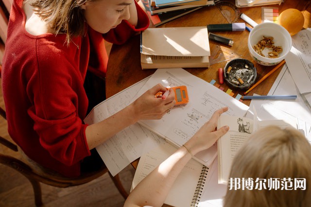 馬邊彝族自治縣碧桂園幼兒師范職業(yè)中學(xué)介紹、地址