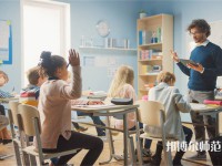 民勤幼兒師范職業(yè)中等專業(yè)學校介紹、地址