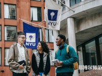 南江小河幼兒師范職業(yè)中學介紹、地址
