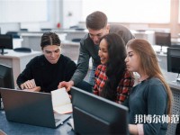 內江市幼兒師范高級技工學校介紹、地址