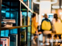 蒲江職業(yè)幼兒師范中專學校介紹、地址