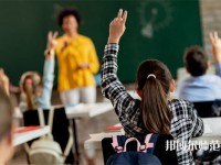 貴陽長城幼兒師范職校介紹、地址