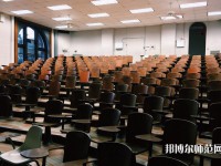 四川航天技師師范學院介紹、地址