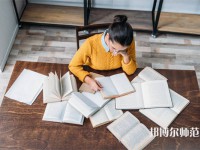 石家莊第二十五幼兒師范中學職教部介紹、地址