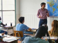 四川核工業(yè)工程幼兒師范學校介紹、地址