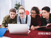 宜賓市商業(yè)職業(yè)中等專業(yè)幼兒師范學校介紹、地址
