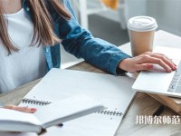 宜賓食品工業(yè)職業(yè)幼兒師范中學介紹、地址