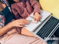 ?？谂琶岸墓k小學(xué)教育學(xué)校名單一覽表