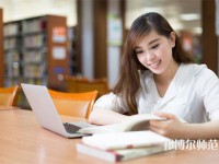 ?？谂琶岸墓k教育技術(shù)學(xué)學(xué)校名單一覽表